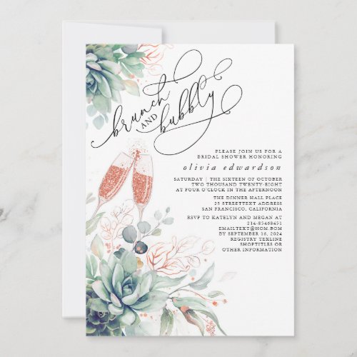 Succulent Greenery Brunch and Bubbly Bridal Shower Invitation