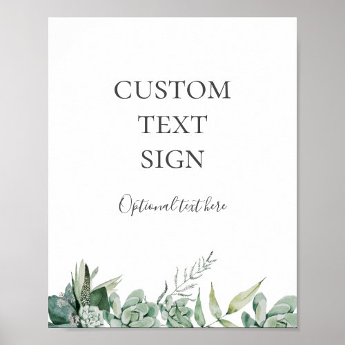 Succulent Greenery  Cards and Gifts Custom Sign