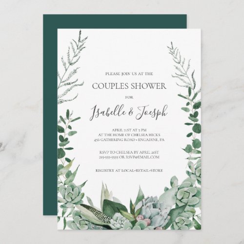 Succulent Greenery  Dark Green Couples Shower Invitation