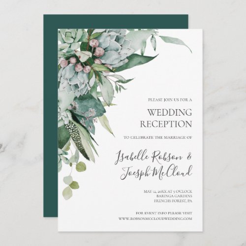 Succulent Greenery  Dark Green Wedding Reception Invitation
