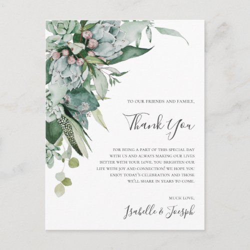 Succulent Greenery Green Thank You Reception Card