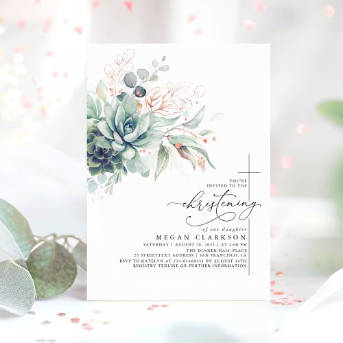 Succulent Greenery Leaves Elegant Christening Invitation