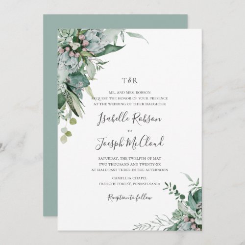 Succulent Greenery Sage Green Monogram Wedding Invitation