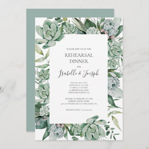 Succulent Greenery  Sage Green Rehearsal Dinner Invitation