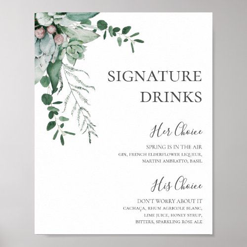 Succulent Greenery  Signature Drinks Sign