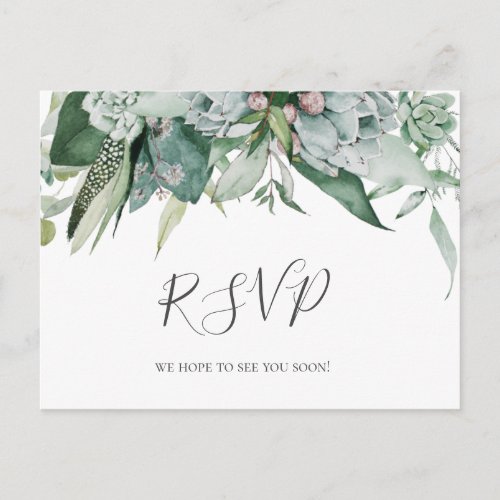Succulent Greenery  Wedding RSVP Postcard