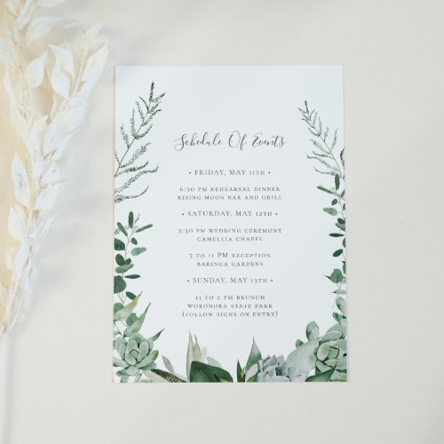 Succulent Greenery Wedding Schedule of Events Card