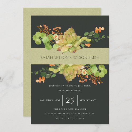 SUCCULENT KRAFT ORANGE FLORAL WATERCOLOR WEDDING INVITATION