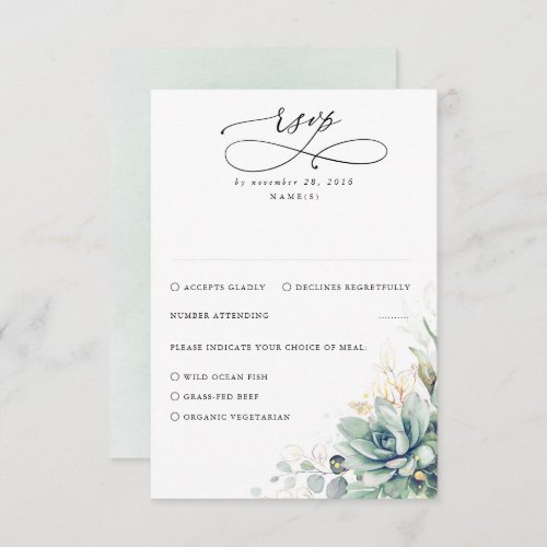 Succulents Greenery and Gold Wedding RSVP