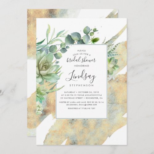 Succulents Greenery Gold Watercolors Bridal Shower Invitation