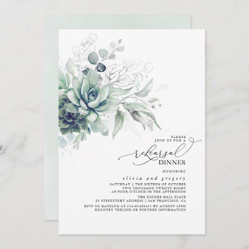 Succulents Greenery Silver Leaves Rehearsal Dinner Invitation