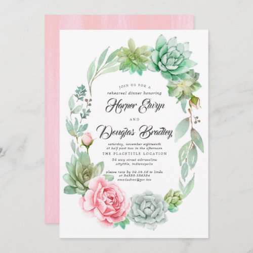 Succulents Greenery Watercolor Rehearsal Dinner Invitation
