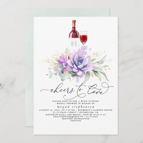 Succulents Greenery Wine Tasting Bridal Shower Inv Invitation