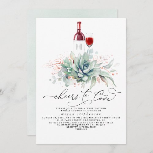 Succulents Greenery Wine Tasting Bridal Shower Inv Invitation