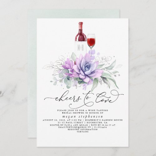 Succulents Greenery Wine Tasting Bridal Shower Invitation