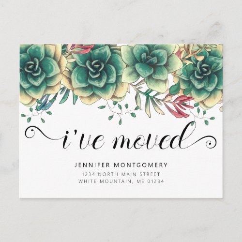 Succulents Hens Chicks Watercolor Greenery Moving Announcement Postcard