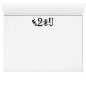 Sucks To Be You Blank Card (Inside Horizontal (Bottom))