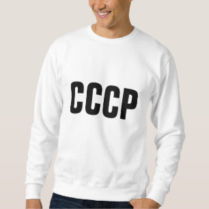 Sudadera Yashin CCCP 2 Sweatshirt