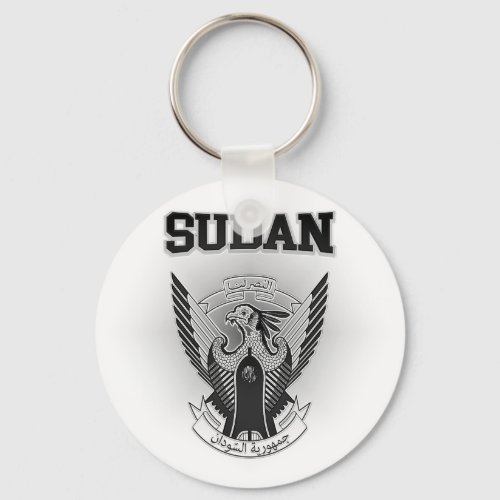 Sudan Coat of Arms Keychain