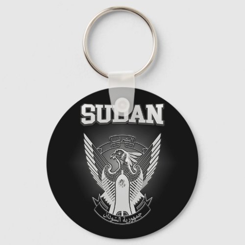 Sudan Coat of Arms Keychain