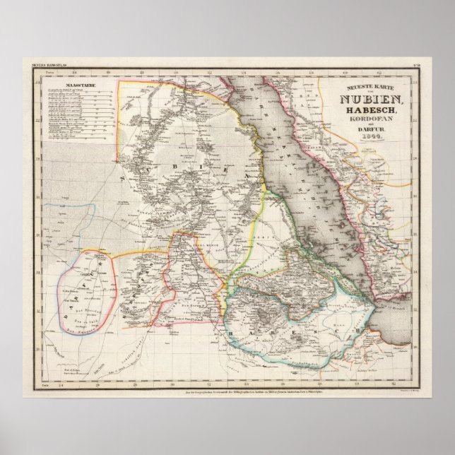 Sudan, Ethiopia Poster (Front)