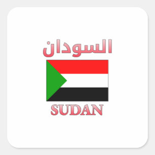 Sudan Flag, æArt ææArabic & English Square Sticker