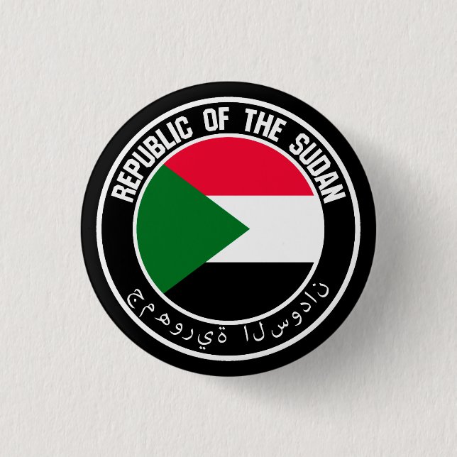 Sudan Round Emblem Button (Front)