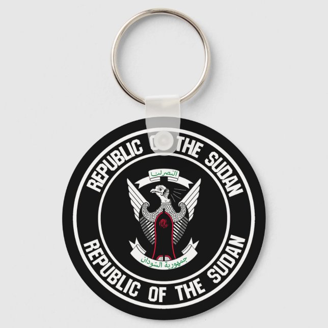 Sudan Round Emblem Keychain (Front)