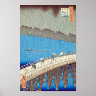 Sudden shower over Atake Bridge, Utagawa Hiroshige Poster