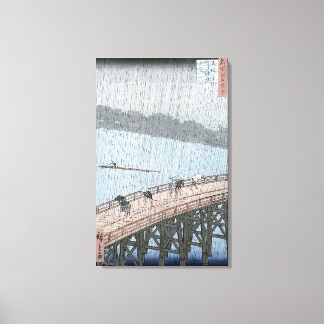 Sudden Shower over Shin-Ohashi Bridge and Canvas Print (Front)