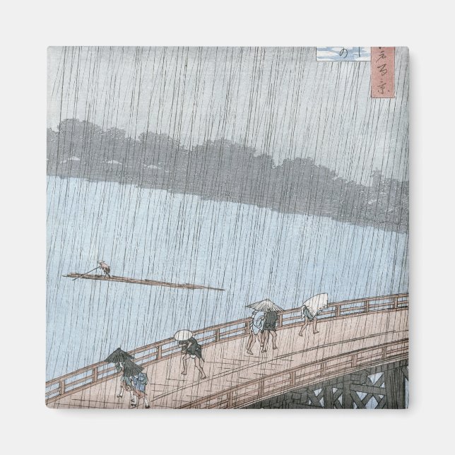 Sudden Shower over Shin-Ohashi Bridge and Magnet (Front)