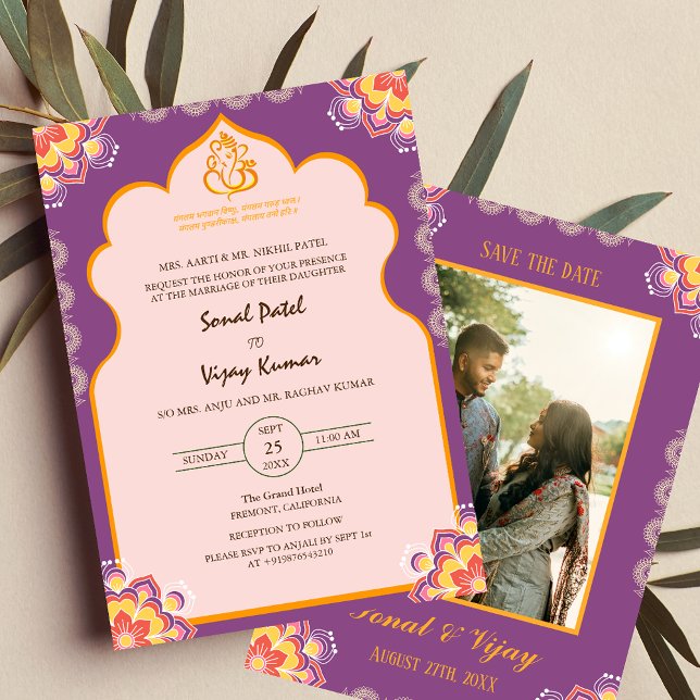 Sudh Desi Indian Hindu Wedding Ganesha Logo Chakra Invitation (Creator Uploaded)