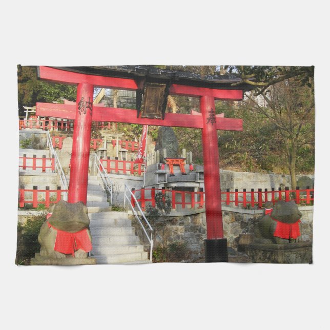 Suehiro Ogami Shrine (Fortune Frog Shrine) Kitchen Towel (Horizontal)