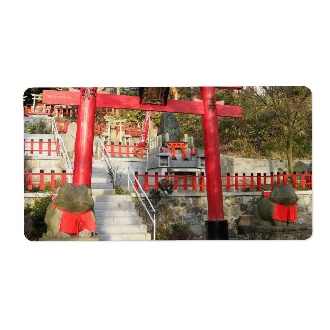 Suehiro Ogami Shrine (Fortune Frog Shrine) Label (Front)
