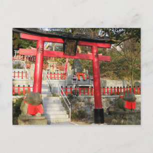 Suehiro Ogami Shrine (Fortune Frog Shrine) Postcard