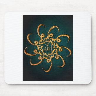 Sufi Art - Hu Mouse Pad