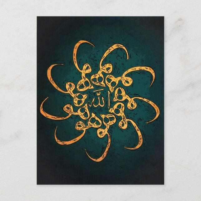 Sufi Art - Hu Postcard (Front)