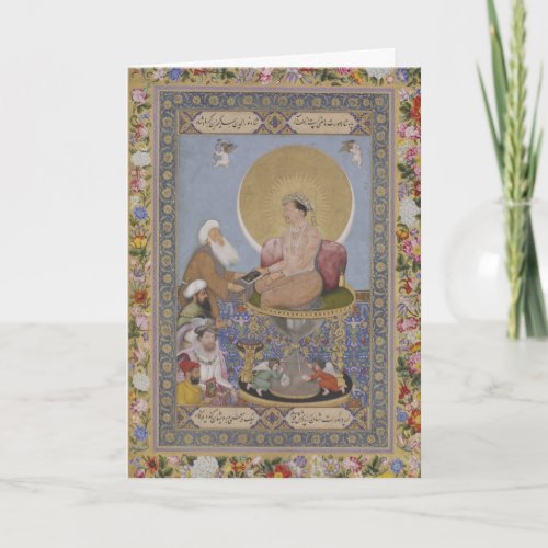 Sufi greeting card