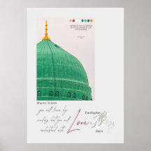 Sufi quote with Islamic calligraphy of Muhammad