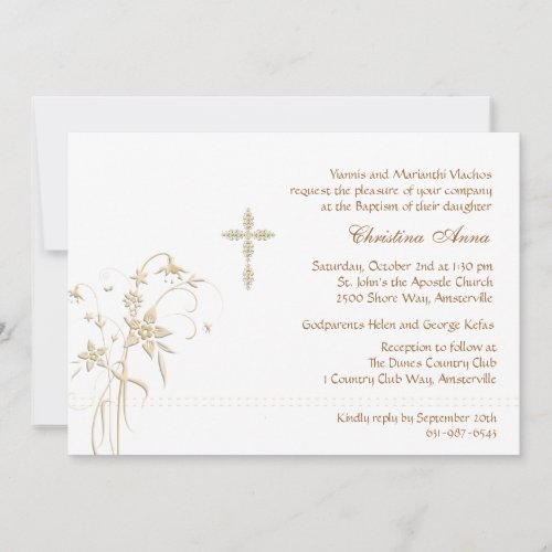 Sugar and Spice Invitation