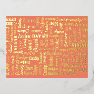 Sugar Foil Holiday Postcard