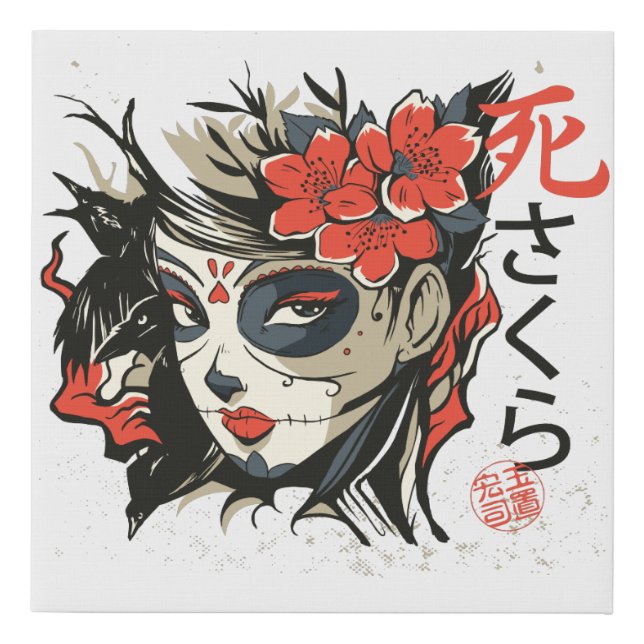 Sugar Skull Japanese Art Faux Canvas Print (Front)