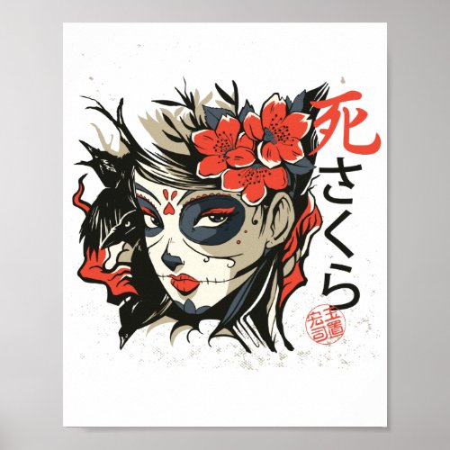 Sugar Skull Japanese Art Poster