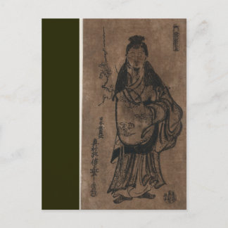 Sugawara Mitizane Zō - Japanese Print Postcard