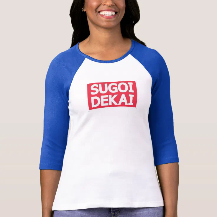 sugoi dekai shirt girl