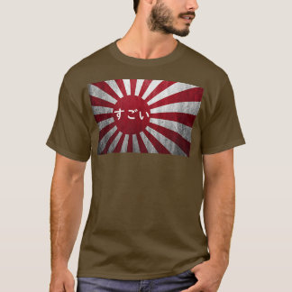 Sugoi Japan T-Shirt
