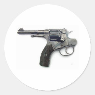 Suicide gun classic round sticker