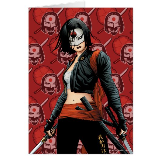 Suicide Squad | Katana Comic Book Art Cards (Front)