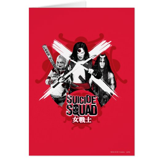 Suicide Squad | Squad Girls "Female Warrior" Cards (Front)