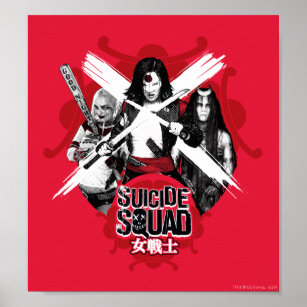 Suicide Squad   Squad Girls "Female Warrior" Poster